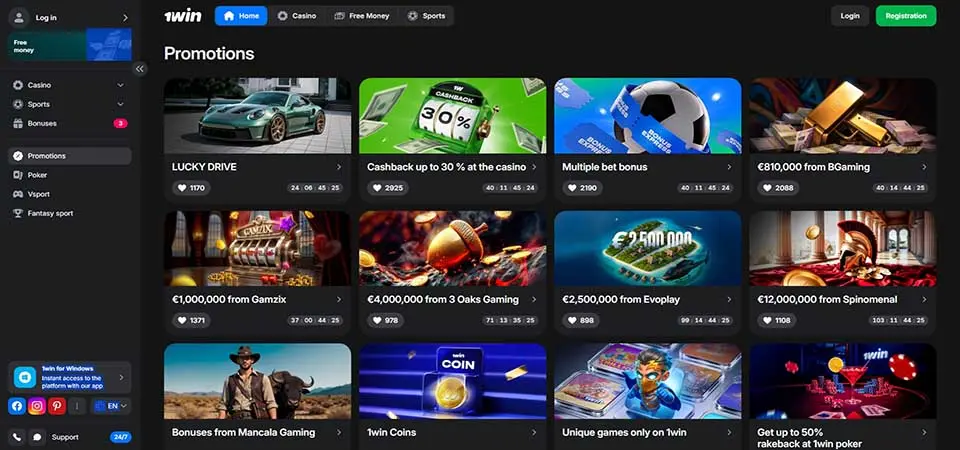 Английский интерфейс 1win: сетка действующих Promotions
